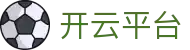 开云·体育（kaiyun）官方网站-KAIYUN SPORTS
