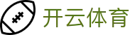 Kaiyun Sports 全站登录入口 - 开云体育官方电子 iOS 下载及 H5 网址